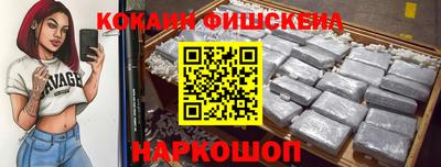 альфа пвп VHQ Донецк