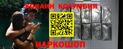 бутират Дубна