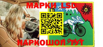 альфа пвп VHQ Донецк