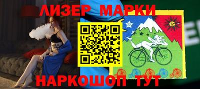бутират Дубна