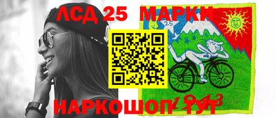 бутират Дубна