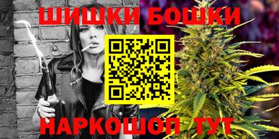 альфа пвп VHQ Донецк