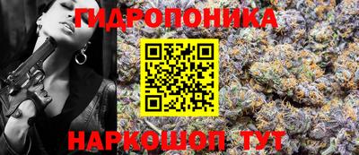 альфа пвп VHQ Донецк