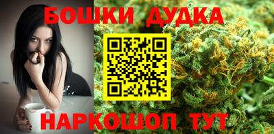 альфа пвп VHQ Донецк