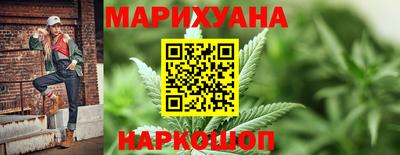 молекула духа Донской