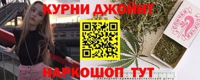 альфа пвп VHQ Донецк