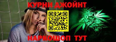 молекула духа Донской