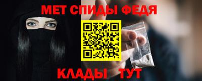 бутират Дубна