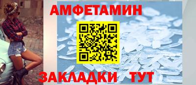 бутират Дубна