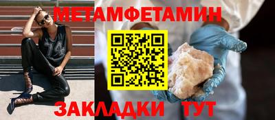 альфа пвп VHQ Донецк