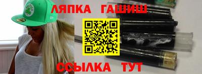 бутират Дубна