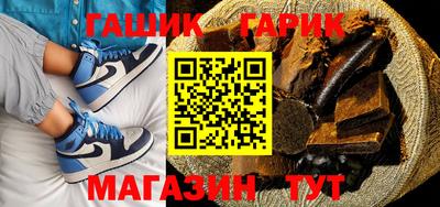 альфа пвп VHQ Донецк