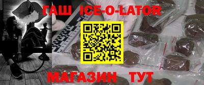 альфа пвп VHQ Донецк