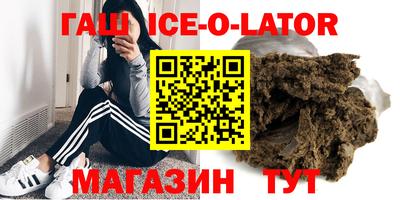 альфа пвп VHQ Донецк